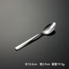 Stainless steel square handle western tableware knife fork spoon gift C007 multi-specification cloth wheel polishing steak knife