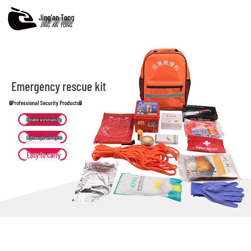 Jingan Tong Home Emergency Rescue Kit