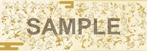 Nintama Rantaro 100% Letter Paper Book, First Stage ([Variety])