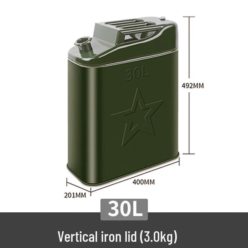 Yishunda Verdickter Militärgrüner 5L Benzin-Kraftstoffkanister