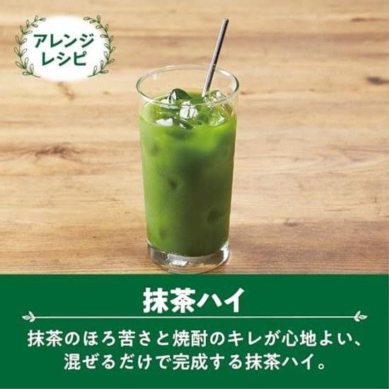 Kataoka Bussan Tsuji Ri Saratto Tokeru Matcha (Bag) 30g