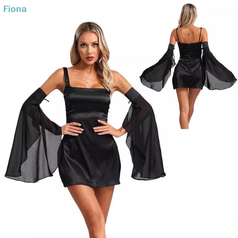 Chiffon Women Long Detachable Bell Sleeves,Simple Decorative Tulle Sheer Arm Warmers For Wedding Or Daily Wear Accessories