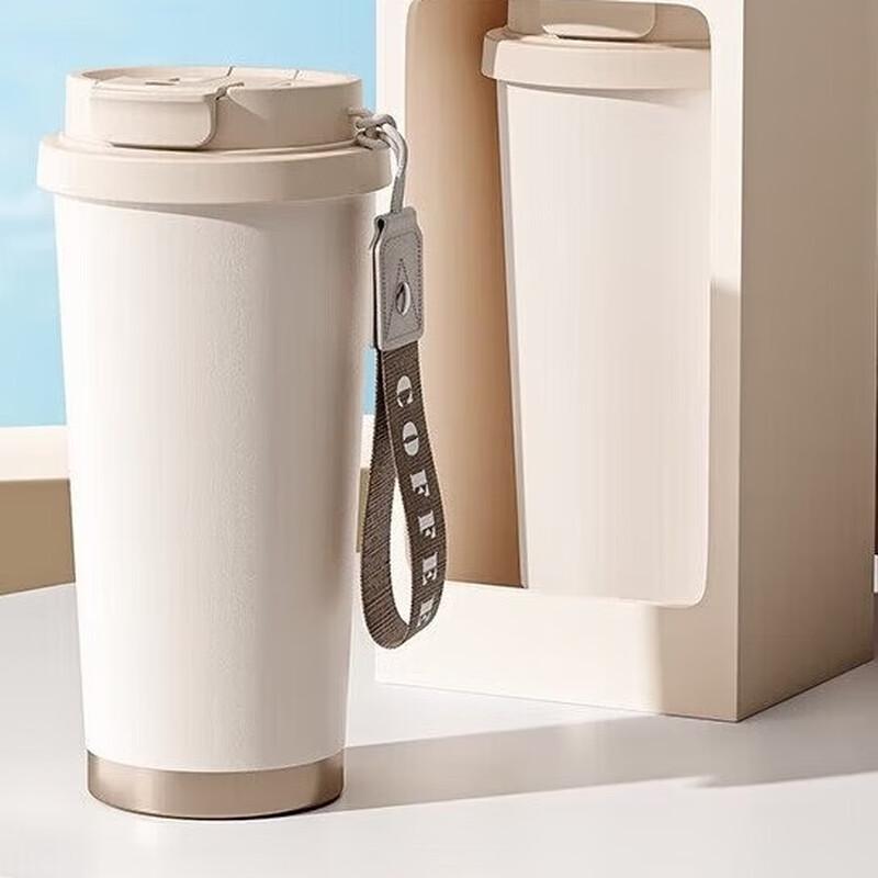 Changqi Portable Ceramic Insulated Coffee Mug