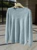 Women's 100% Pure Goat Cashmere Flocked Round Neck Sweater - Long Sleeve Solid Color Pullover