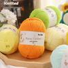 Matte Chenille Cute Shell Yarn Ball - Hand-Knitted DIY Doll Fine Ice Yarn, Non-Shedding for Crochet