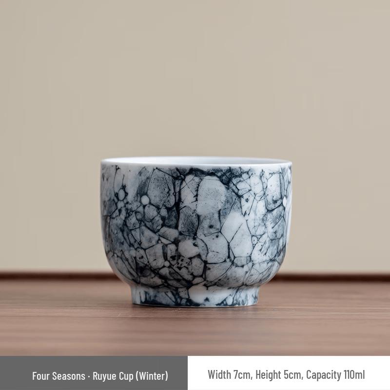 Four Seasons Kiln-Fired Ceramic Tea Master Cup