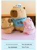 Adorable Capybara & Bear Plush Toy - Perfect Birthday Gift