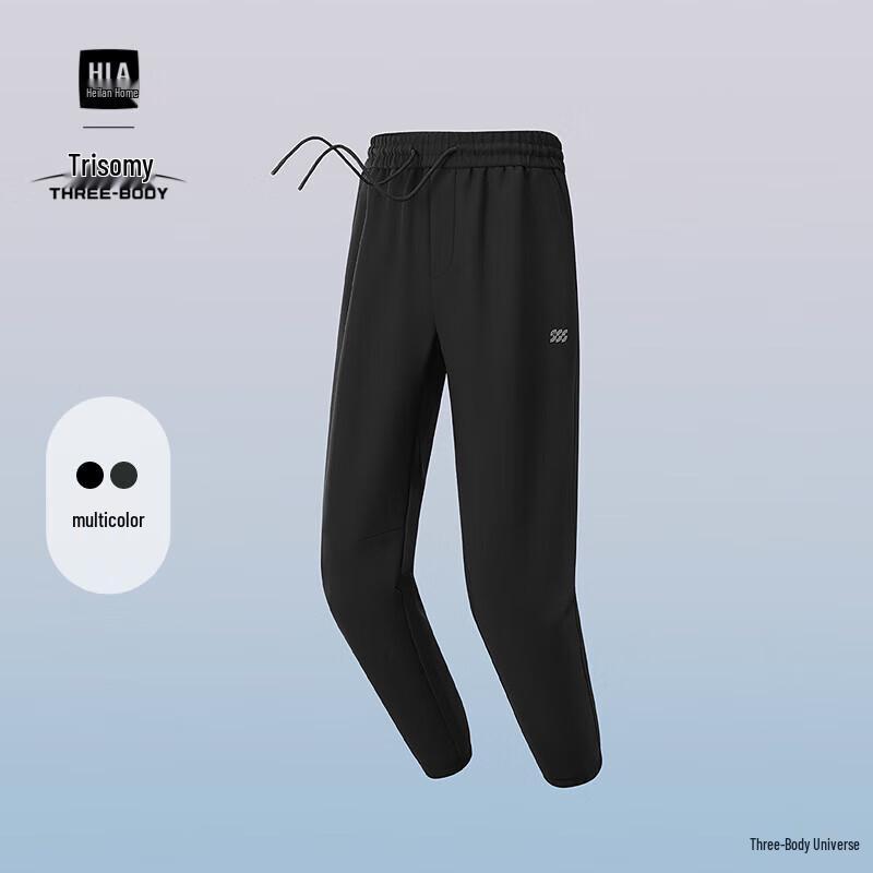 HLA Heilan Home Men's Three-Body Collaboration Printed Sweatpants