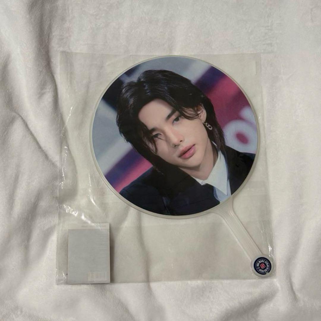 

[USED] Seoul concert fan Hyunjin Stray Kids