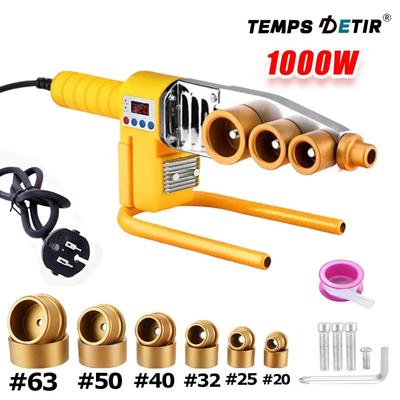 1 máquina de soldadura de tuberías de 1000 W, 220 V, herramientas de soldadura de tuberías de PB/PP/PE/PPR, herramientas de soldadura de tuberías de plástico para el hogar