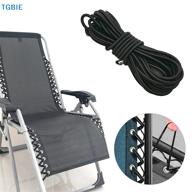 [TL]4Pcs Elastic Cord Folding Chair Reinforcement Replacement Bungee Rope Zero Gravity Recliner Laces Part Lounge Home Supplies