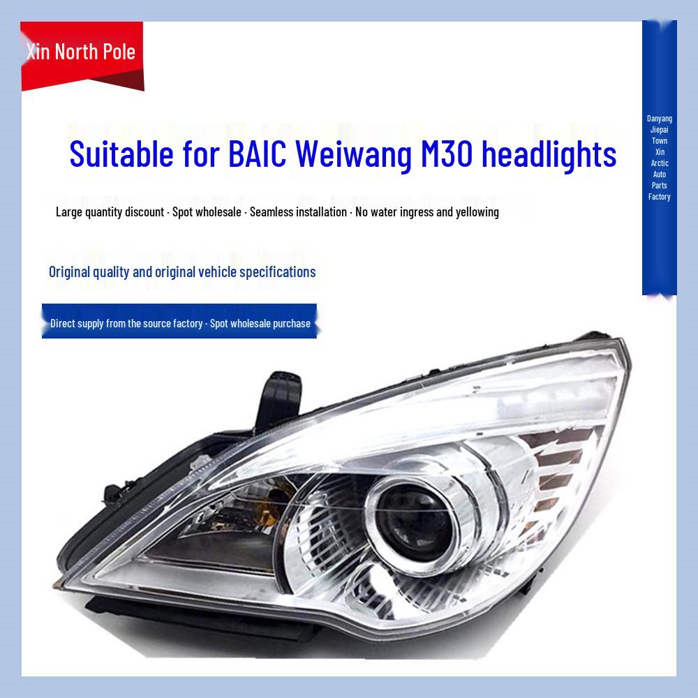 BAIC Weiwang M30 Front Headlight Assembly