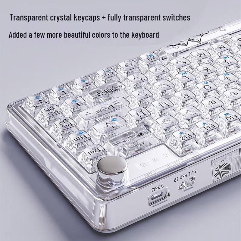 Qianxingzhe V82S Tri-Mode RGB Custom Mechanical Keyboard
