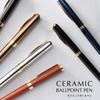 Kyocera KCB-2BR-AZ Ceramic Ballpoint Pen Brown, Smooth Writing, Carbon Copy, Water-Based Ink