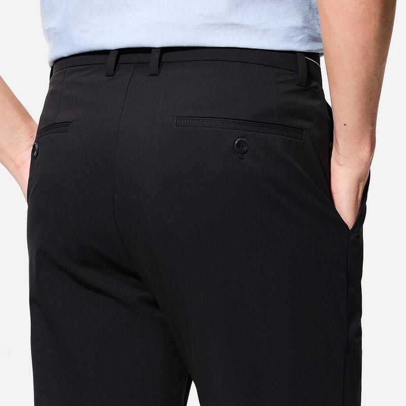 Shanshan Men's Lightweight Stretch Straight-Leg Business Casual Pants