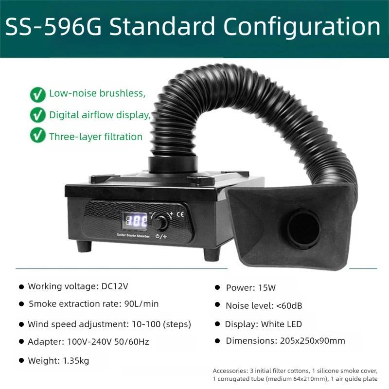 Three-layer Filtration Mobile Phone Repair Welding and Solder Smoke Exhaust Device Solder Smoke Absorber Desktop Smoke Purifier
