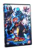Kamen Rider Ghost DX Kamen Rider 45 Ghost Icon DVD Set & Legend! Rider's Soul!