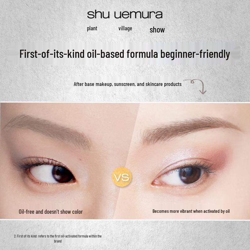 Shu Uemura Hard Formula Eyebrow Pencil