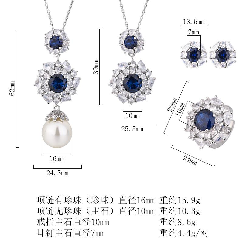 Fashion Luxury Sapphire Jewelry Set for Women Inlaid Water Drop CZ Blue Gemstone Flower Pearl Pendant Necklace Ring Earrings