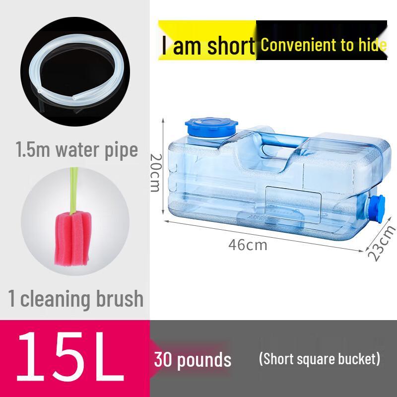 PC Plastic Water Storage Bucket