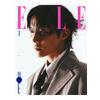 [PRE ORDER] ELLE Korea Special Edition (J-HOPE Cover / 6 Types) – 2025.12 Issue