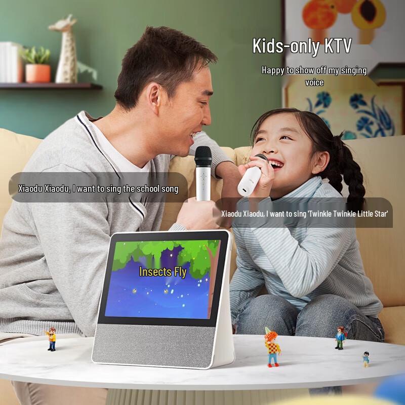 XiaoDu Tiantian T10 10-inch Rotatable Smart Display for KTV & Video Call CN Plug (adapter Included)