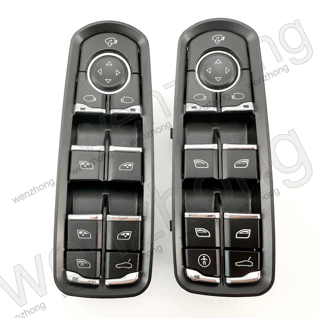 Cayenne 92A 2010-,Macan 95B 2014-2018,Panamera Electric Window Control Switch Button 2014 7PP 959 858 R 7PP959858AF