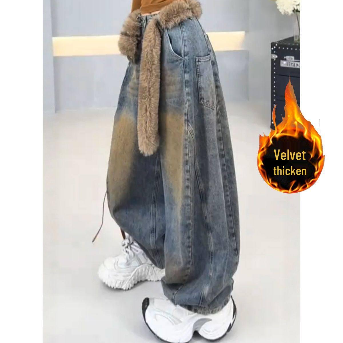 High Street Velvet-Lined Curved Blade Jeans: Women s Trendy 3D-Cut High-Waist Wide-Leg Pants Medium