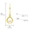 K10 Gold Hook Freshwater Teardrop [Sears] Women's Earrings, Earrings, Pearl, Design, se105-0035-yg-tp