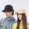 Summer Breathable Sunshade Quick-Drying Cap Men Women Wide-Brimmed Light Baseball Cap