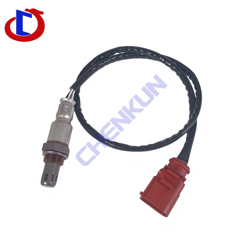 Oxygen Sensor for Models 04E906262, 04E906262AR, 04E906262DB, 04E906262EL