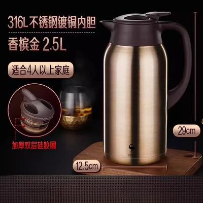 316 Stainless Steel Insulation Pot 1L Mini Outdoor Picnic Insulation Kettle Braised Teapot Household Outdoor Thermos Bottle
