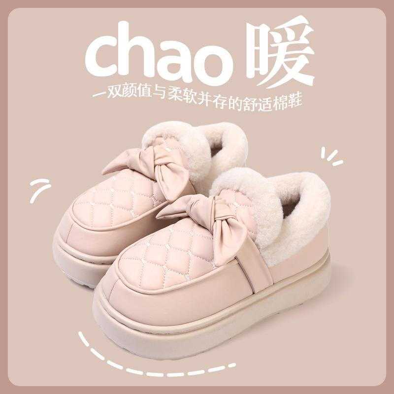 Warm Edge Cotton Slippers Winter Bow Outer Wear Velvet Thickened Warm Pu Leather Waterproof Bag and Cotton Shoes