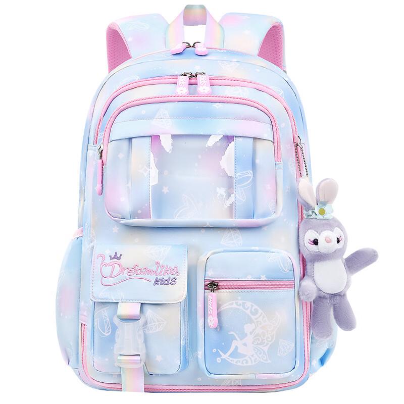 CHUNLONG Dreamy Lightweight Refrigerator-Style Girls' Backpack