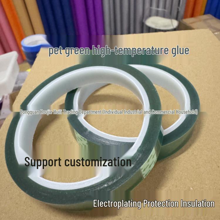 Green High-Temperature PET Insulation Tape for Masking and Spray Paint 15mm x 33m