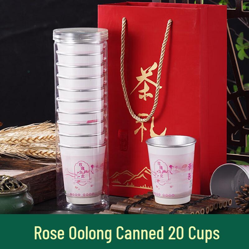 Qiwei Hidden Green Tea Disposable Teacup