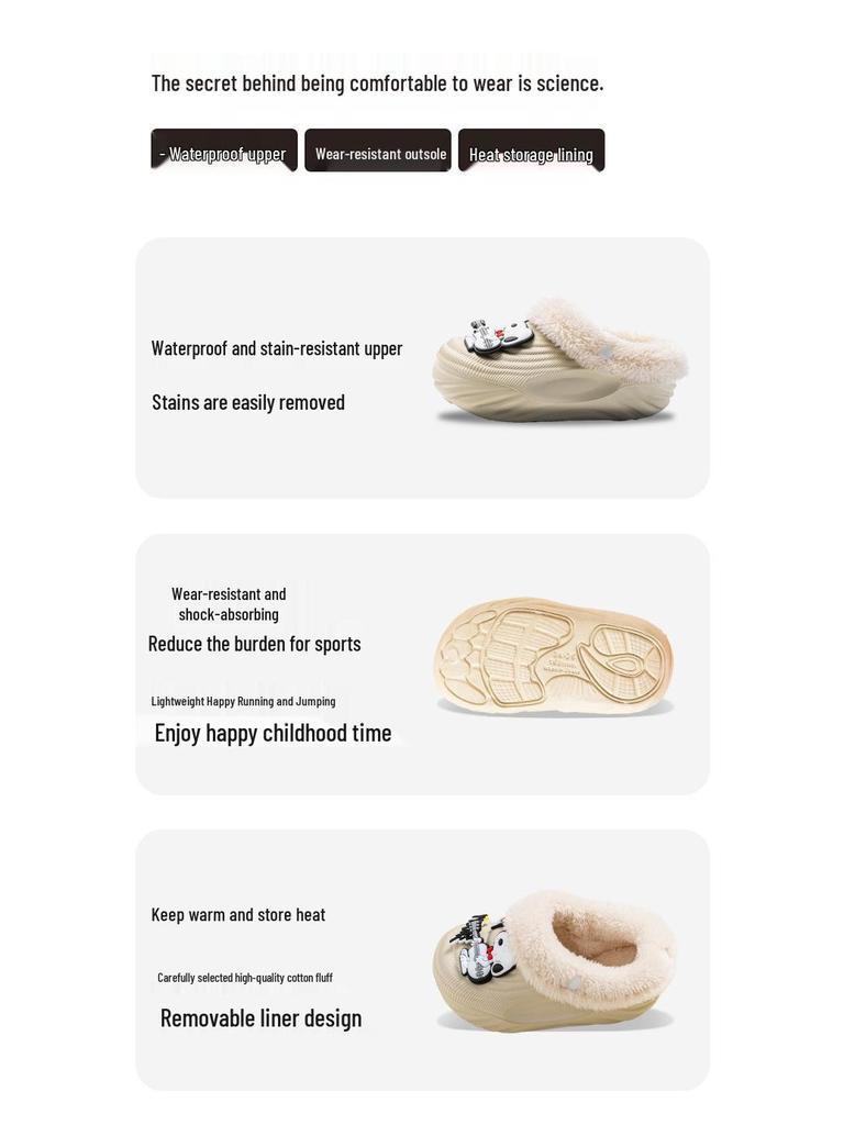 Snoopy EVA Kinder Winter Samt Warm Rutschfest Abnehmbar Cartoon Hausschuhe - Eltern-Kind Passend Baumwolle