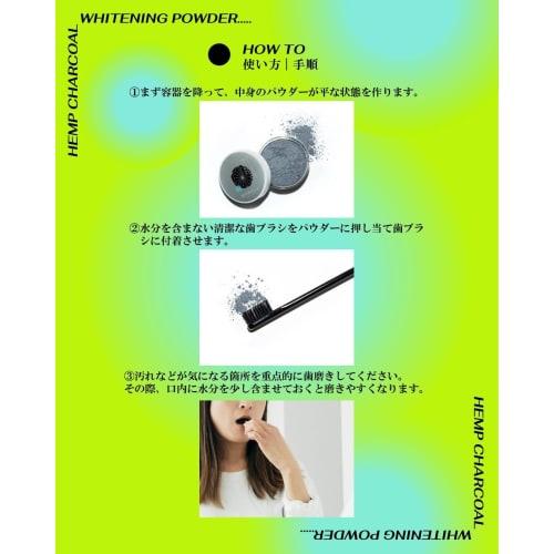 Noshu Hemp Charcoal Lab Hemp Charcoal Whitening Powder, Charcoal Toothpaste with Apatite, Baking Soda, and Manuka Honey for Teeth Whitening, Non-Abras