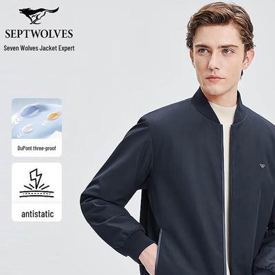 Men's Warm Baseball Collar Jacket