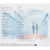 [CD] TV Anime Sasaki and Miyano Original Sound Track / Kana Shibue NEW