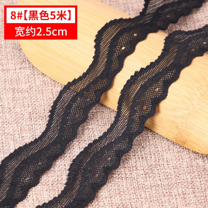 Black And White Lace Elastic Skirt, Children'S Clothes Hem Decorative Mesh Hollow Belt Diy Accessories Fabric