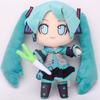 Non-Toxic Adorable Hatsune Miku Plush Fluffy Anime Stuffed Doll With Signature Pigtails Cuddly Figure For Collectors & Gift Giving