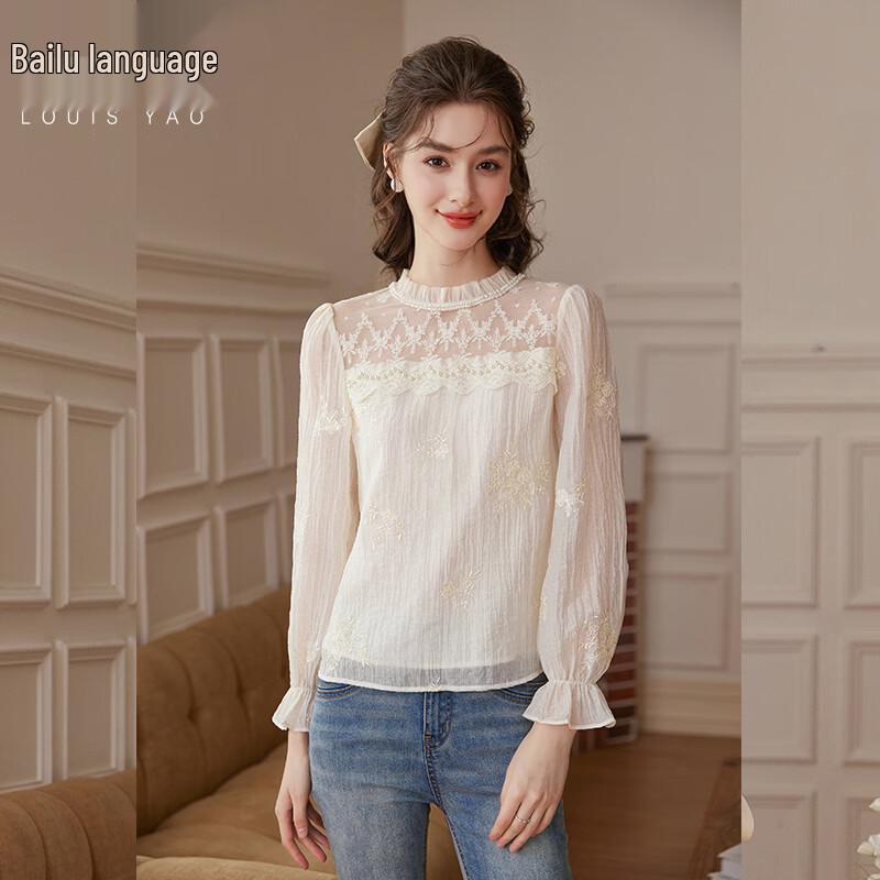 Bailuyu Women s Ruffle Lace Lyocell Tencel Blouse XL