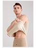 Class A Seamless Men's Antibacterial Velvet Warm Vest