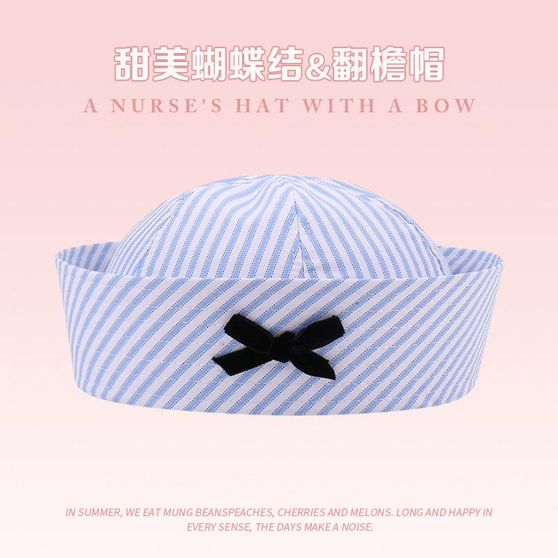 1pc Fashionable Striped Sailor Hat Versatile Breathable Korean Style Ins Flip Cuff Octagonal Beret Hats Sunscreen UV Protection