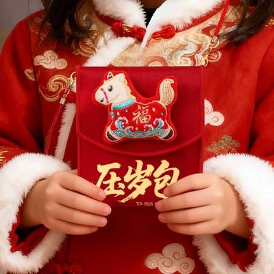 Lion Dance Cloth Red Envelope Chinese Style Horse Red Pocket 2026 Year of The Horse Cartoon Good Lucky Money Bag Spring Festival