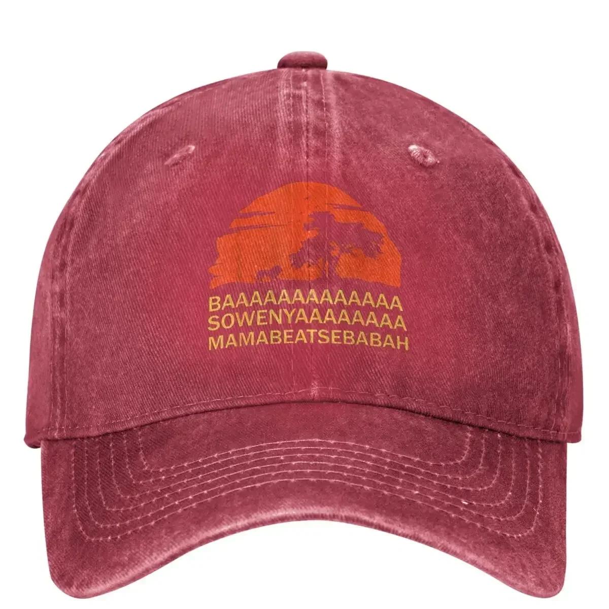 

BAAA SOWENYAAA African King Lion Washed Baseball Cap Casual Trucker Dad Hat Summer Men Adult Tennis Skate Sunscreen Baseball Cap One Size