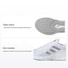 Duramo SL White Matte Silver Women Sneakers Cloud-White Grey-Two H04629