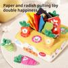 Tear-resistant Baby Tissue Box Toy Soft Cloth Book Toy Radishes Montessori Toy  Tabletop Games