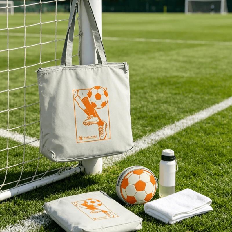 SAINTY Foldable Football Bag